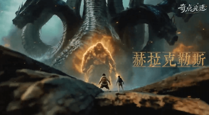探秘奇幻山海,邂逅灵趣生物!文博盛宴“跨越山海——寻找东西方传说中的奇幻生物”特展
