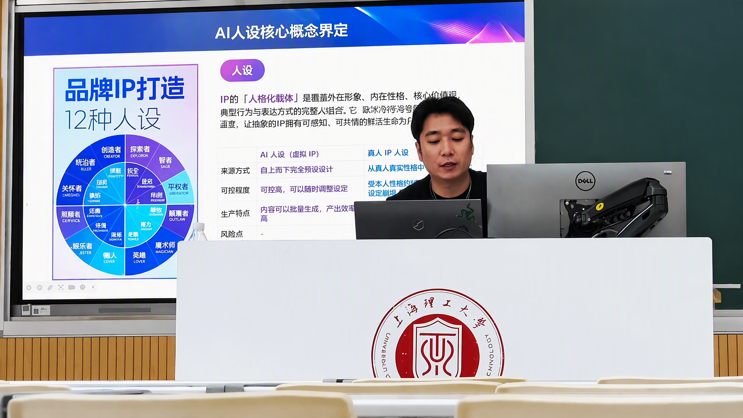 image-1789545753467.png