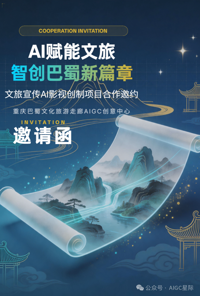 微信图片_2026-06-12_111616_146.png